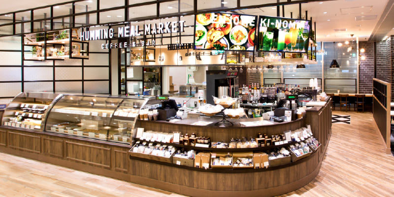 ハミングミールマーケット HUMMING MEAL MARKET の外観