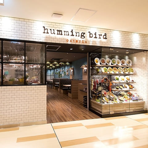 osteria humming bird セルバテラス店の外観