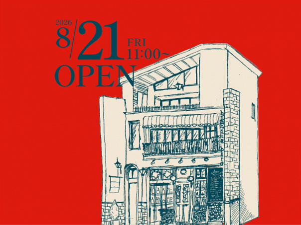 humming bird 総本店の外観