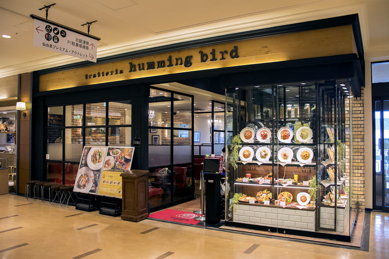 trattoria humming bird 泉パークタウンタピオ店の外観